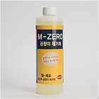 M-Zero 곰팡이 제거제 (500ml)